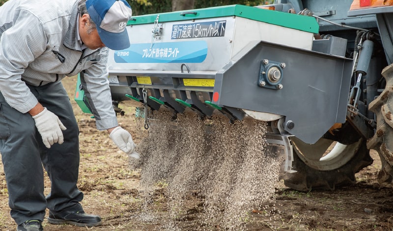 ワイドオープン機構の操作