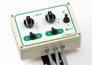 丸山 中古 動力噴霧機（マルチスプレーヤ） MRS60-302 – 農キング