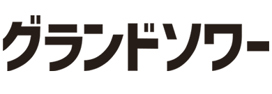 グランドソワーロゴ